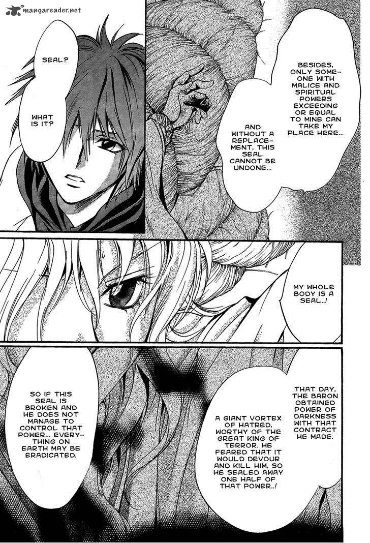 Iiki no Ki Chapter 15 page 27