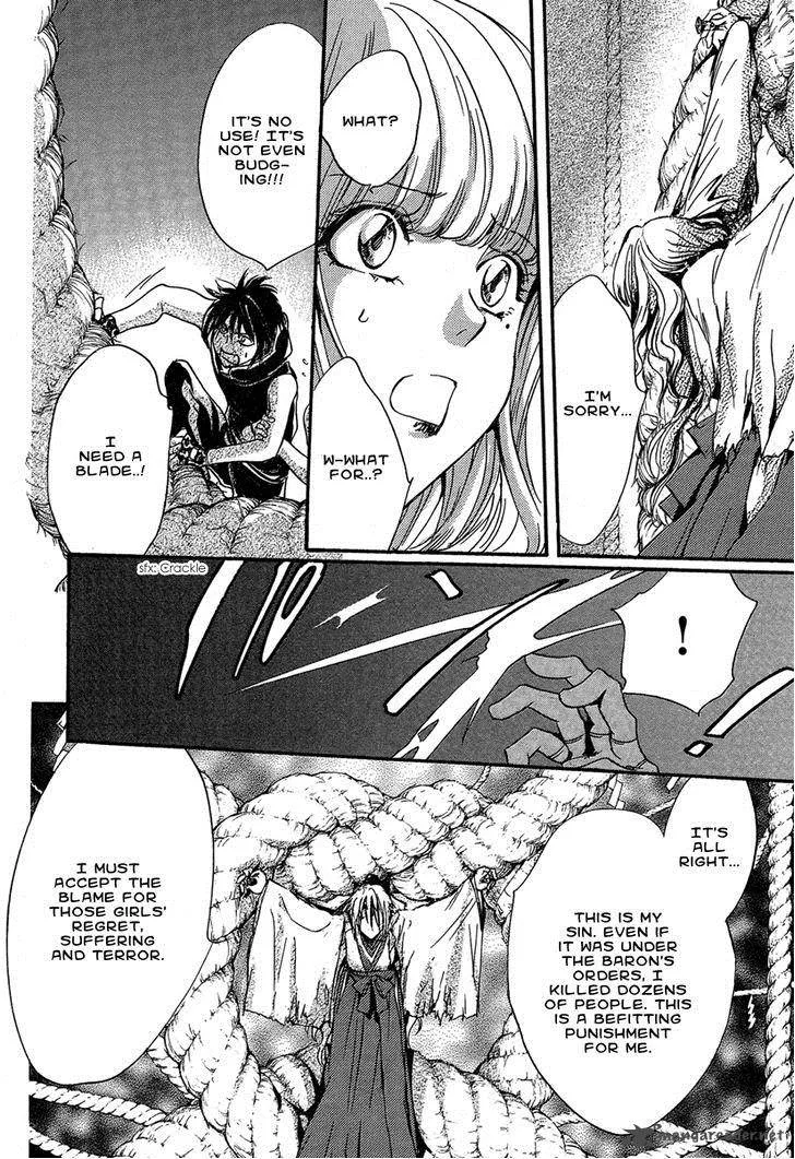 Iiki no Ki Chapter 15 page 26