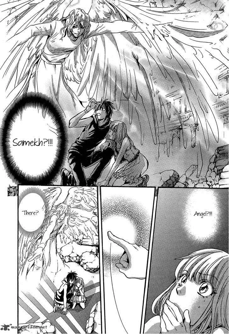 Iiki no Ki Chapter 15 page 36
