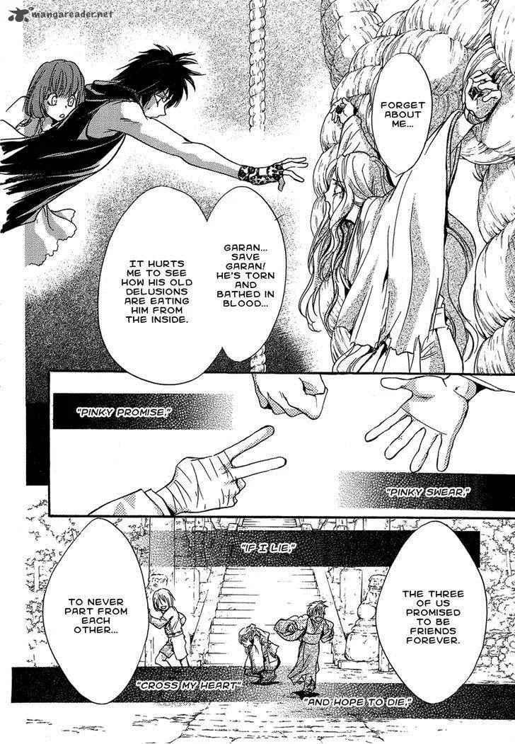Iiki no Ki Chapter 15 page 40
