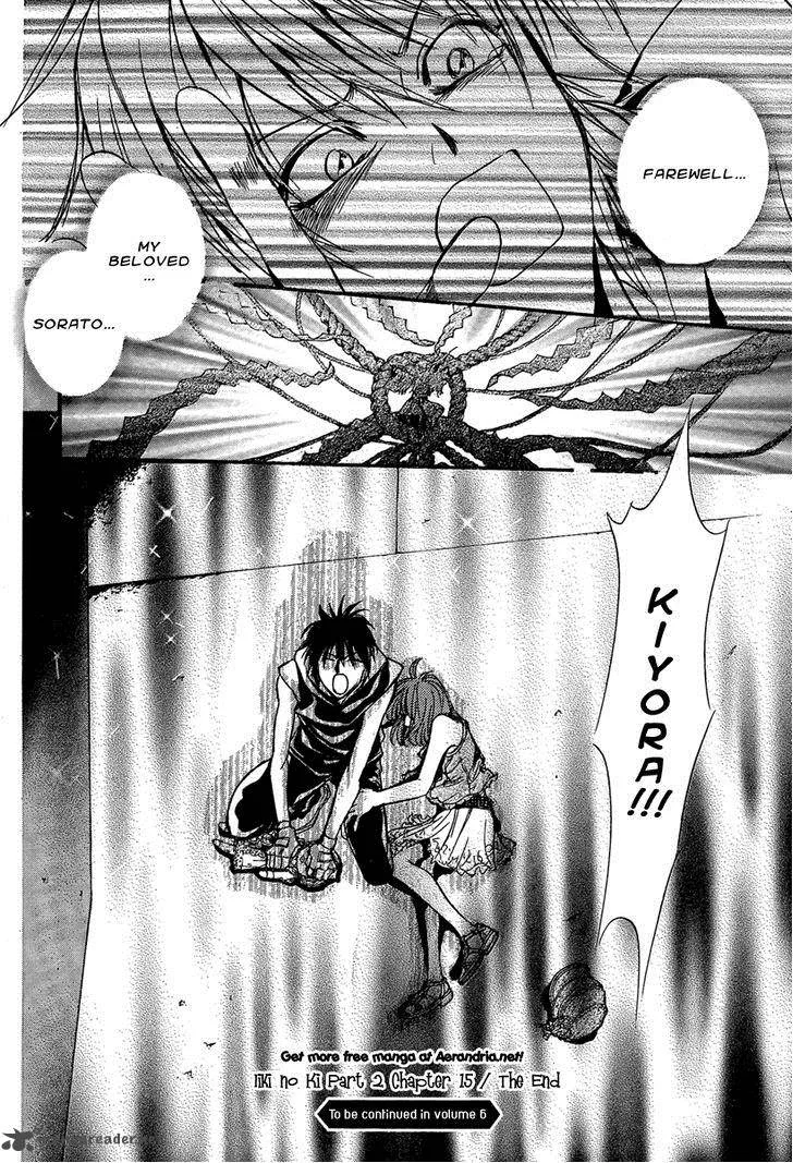 Iiki no Ki Chapter 15 page 42