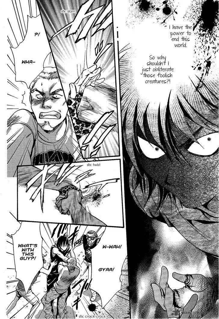 Iiki no Ki Chapter 16 page 24