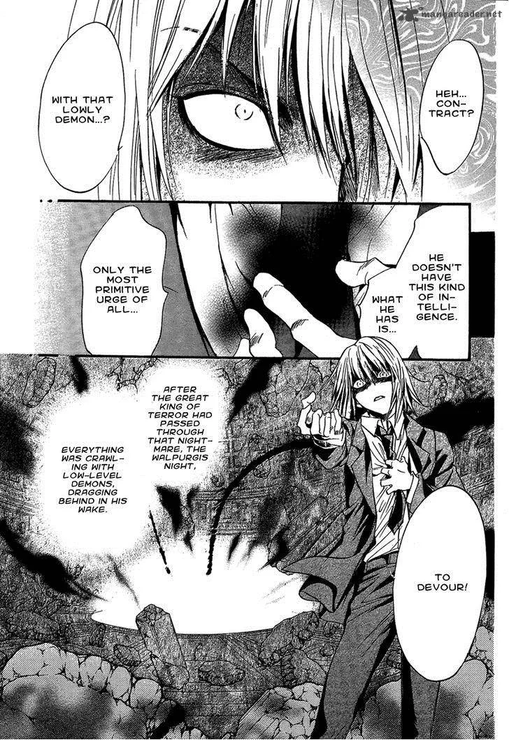 Iiki no Ki Chapter 16 page 33