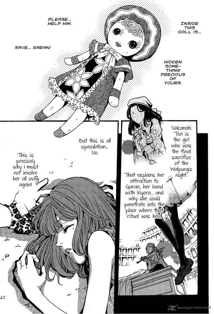 Iiki no Ki Chapter 16 page 11