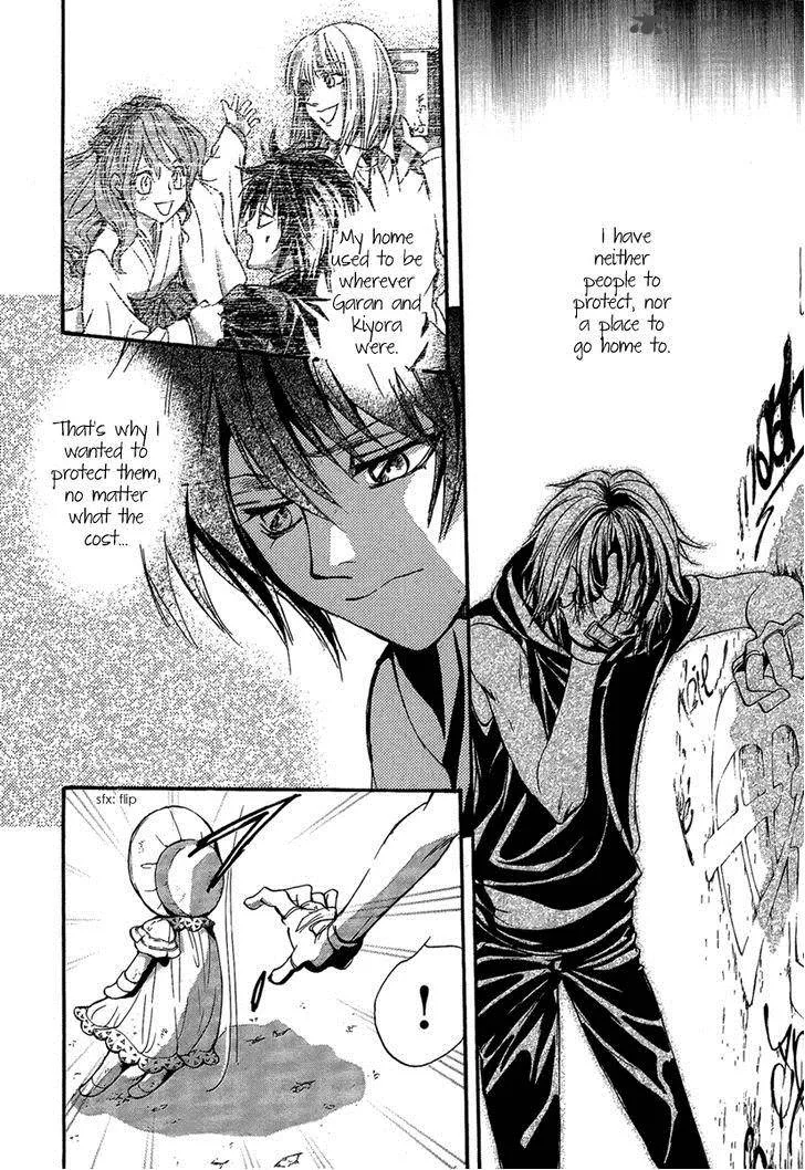 Iiki no Ki Chapter 16 page 28