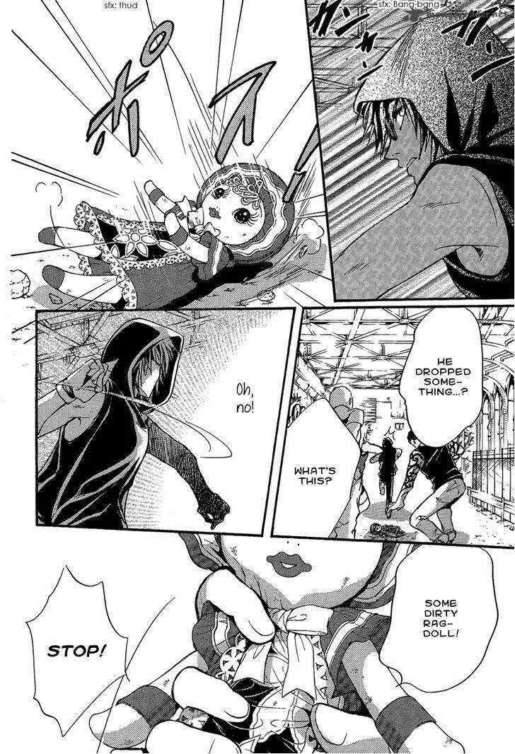 Iiki no Ki Chapter 16 page 20