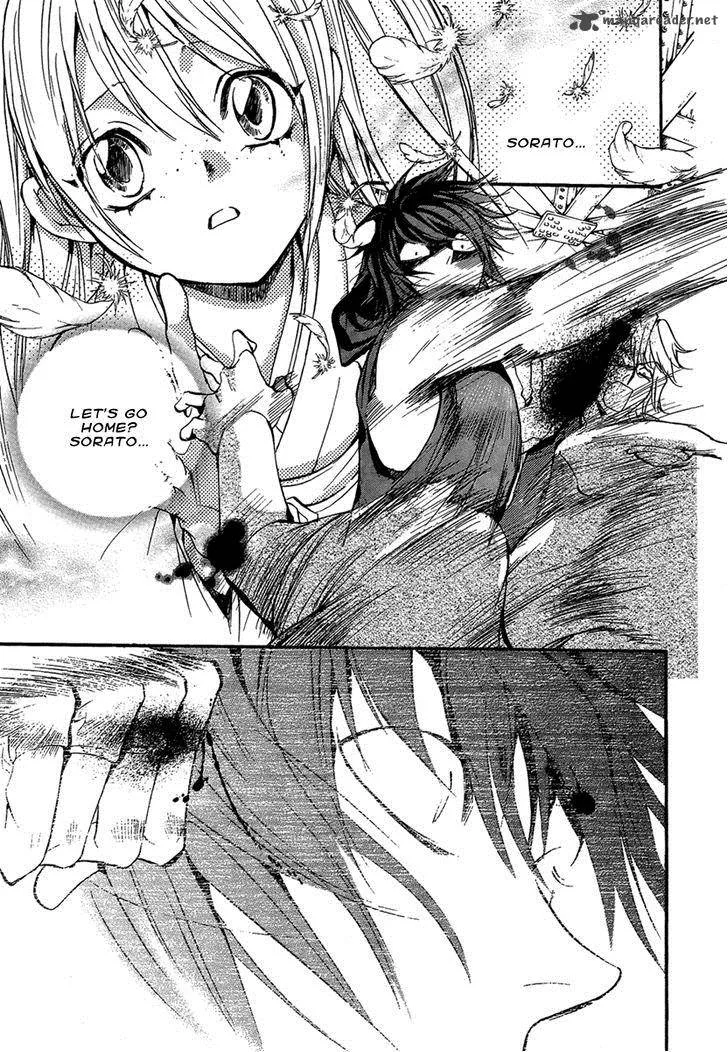 Iiki no Ki Chapter 16 page 25
