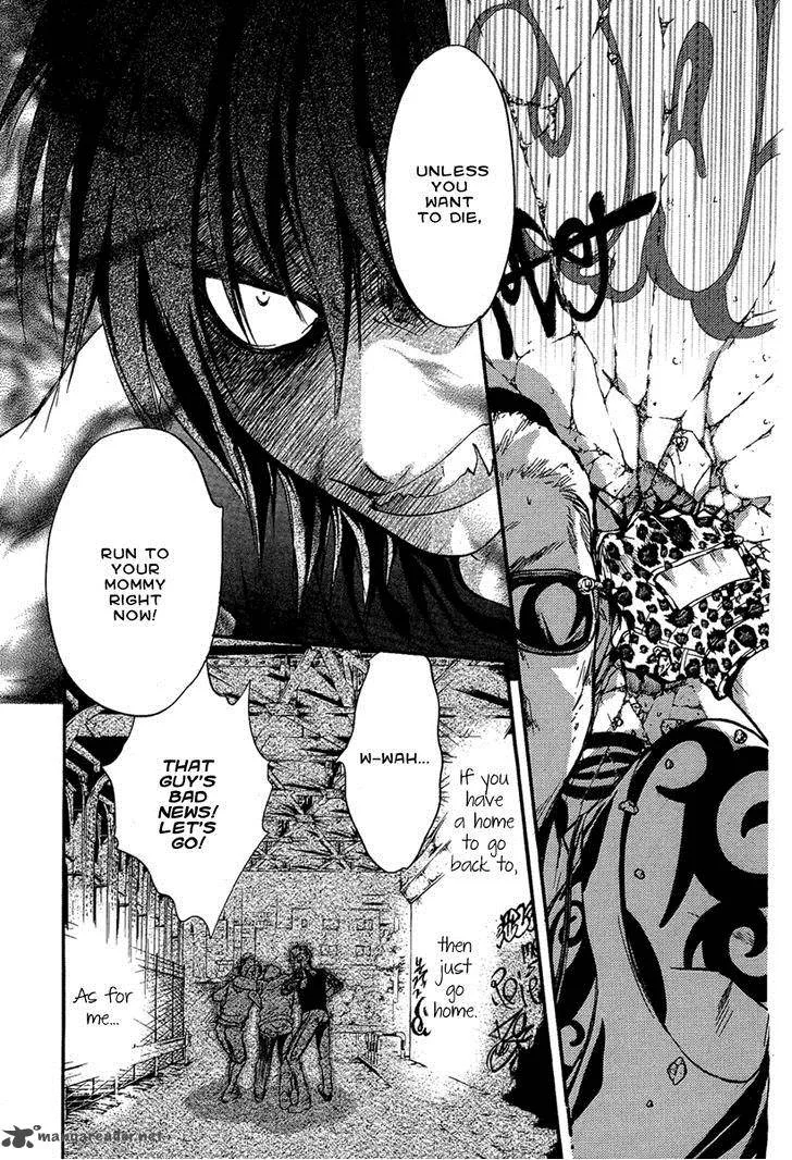Iiki no Ki Chapter 16 page 27