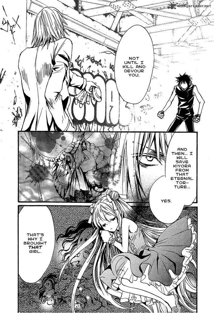 Iiki no Ki Chapter 16 page 36
