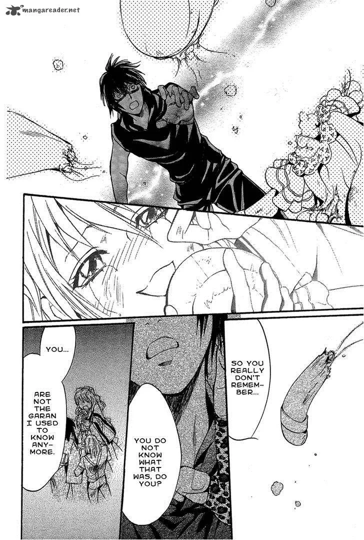 Iiki no Ki Chapter 16 page 40