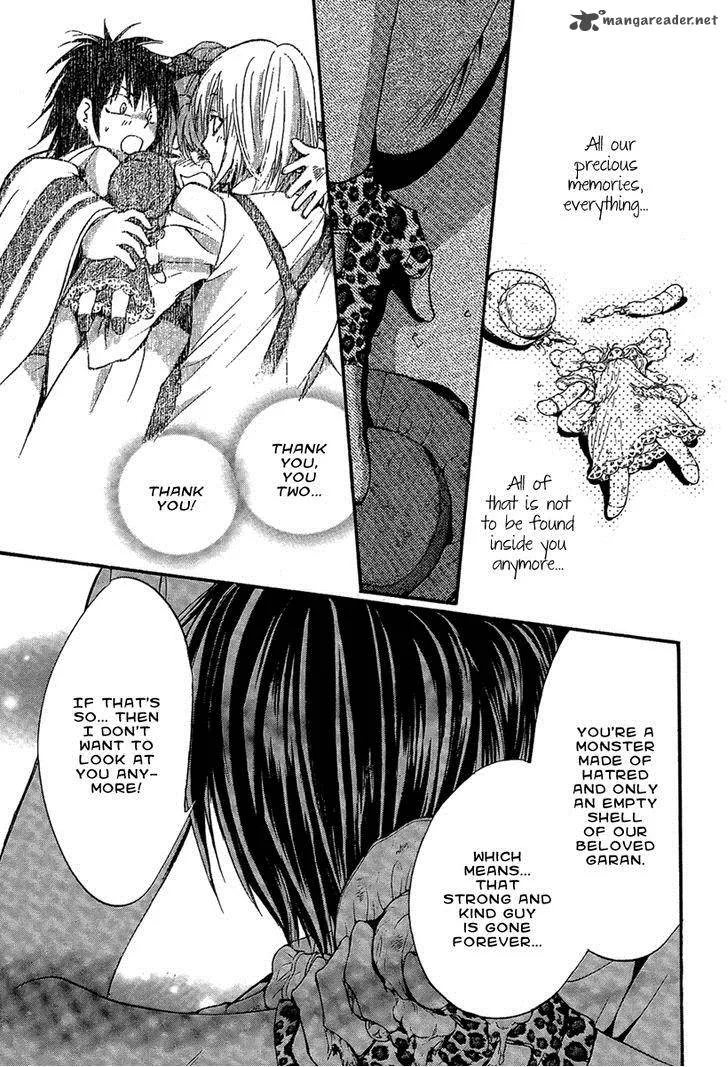 Iiki no Ki Chapter 16 page 41