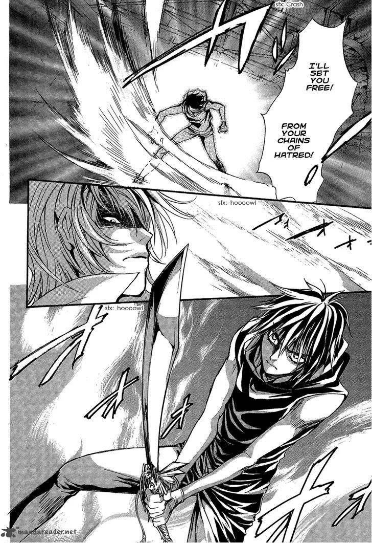 Iiki no Ki Chapter 16 page 42