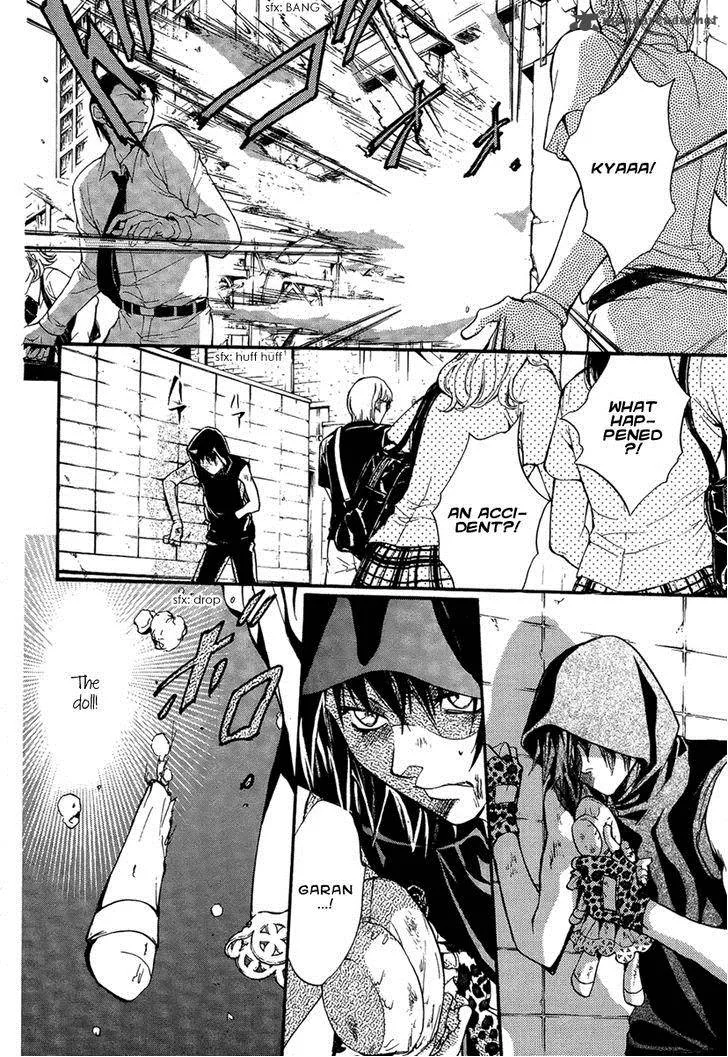 Iiki no Ki Chapter 16 page 46