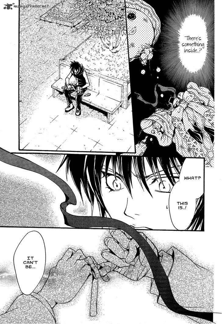 Iiki no Ki Chapter 16 page 47
