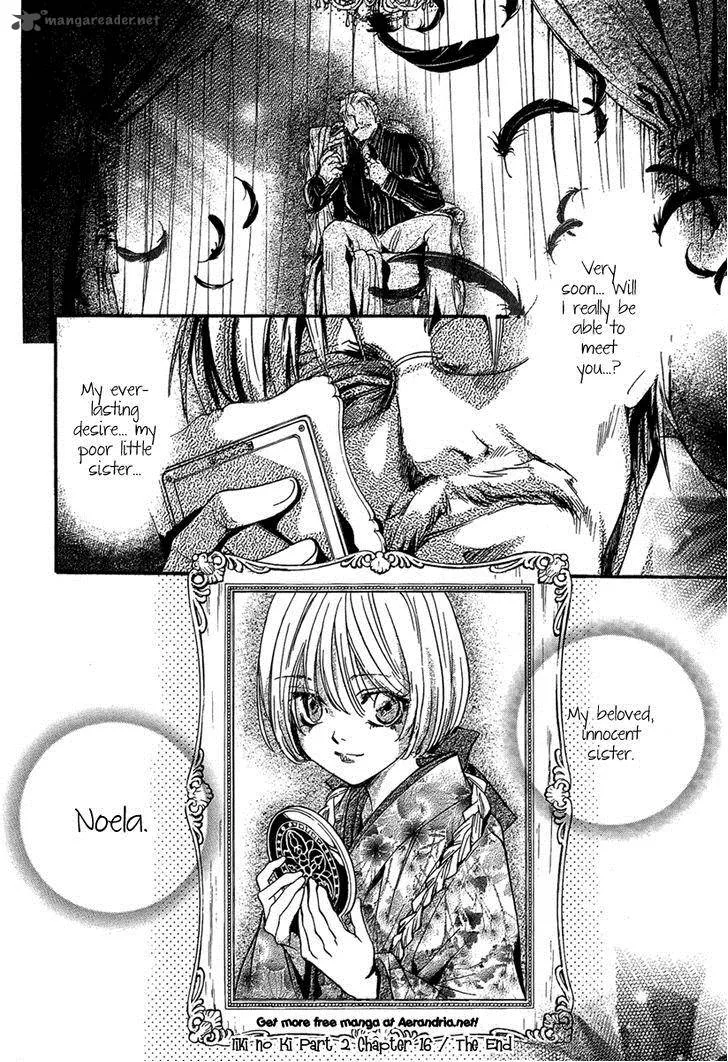 Iiki no Ki Chapter 16 page 48