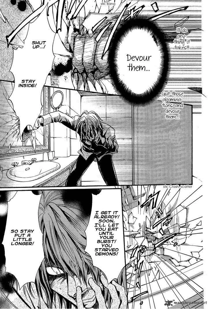 Iiki no Ki Chapter 17 page 14