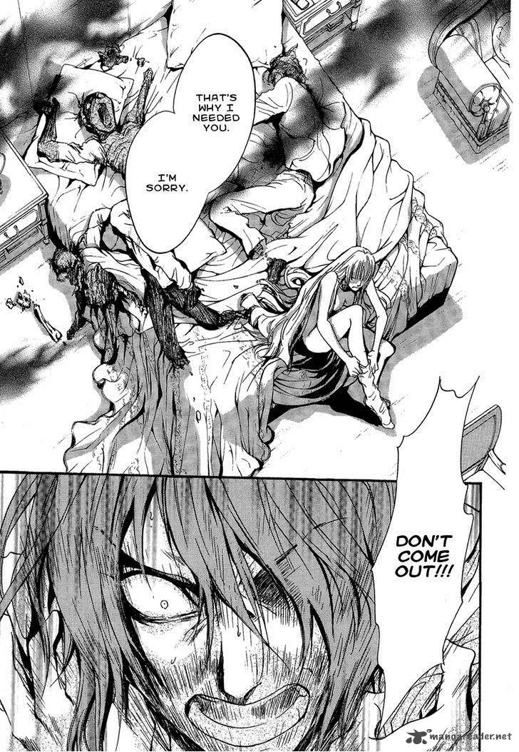 Iiki no Ki Chapter 17 page 16