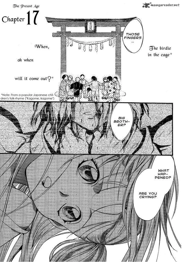 Iiki no Ki Chapter 17 page 4
