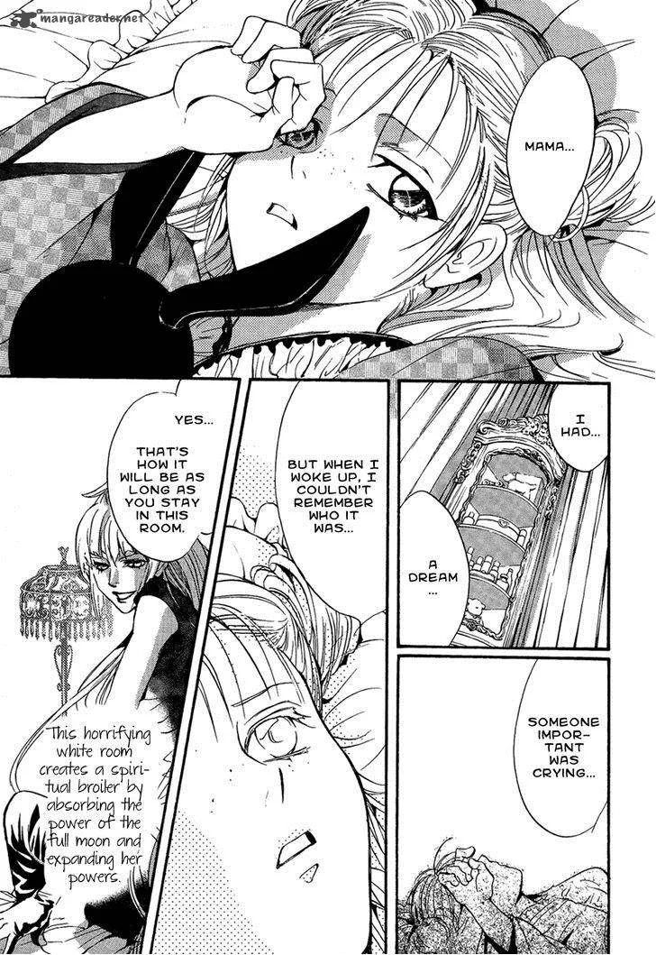 Iiki no Ki Chapter 17 page 18