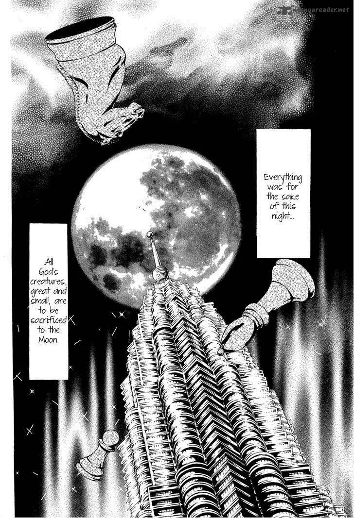 Iiki no Ki Chapter 17 page 33