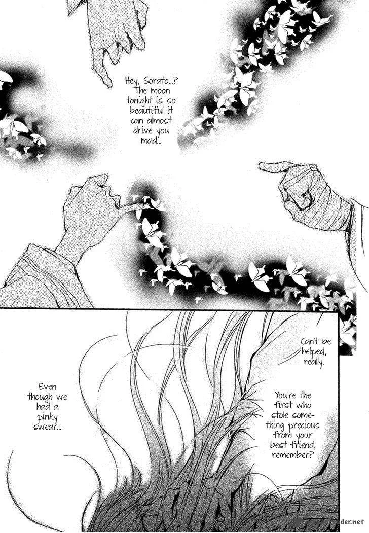 Iiki no Ki Chapter 17 page 28