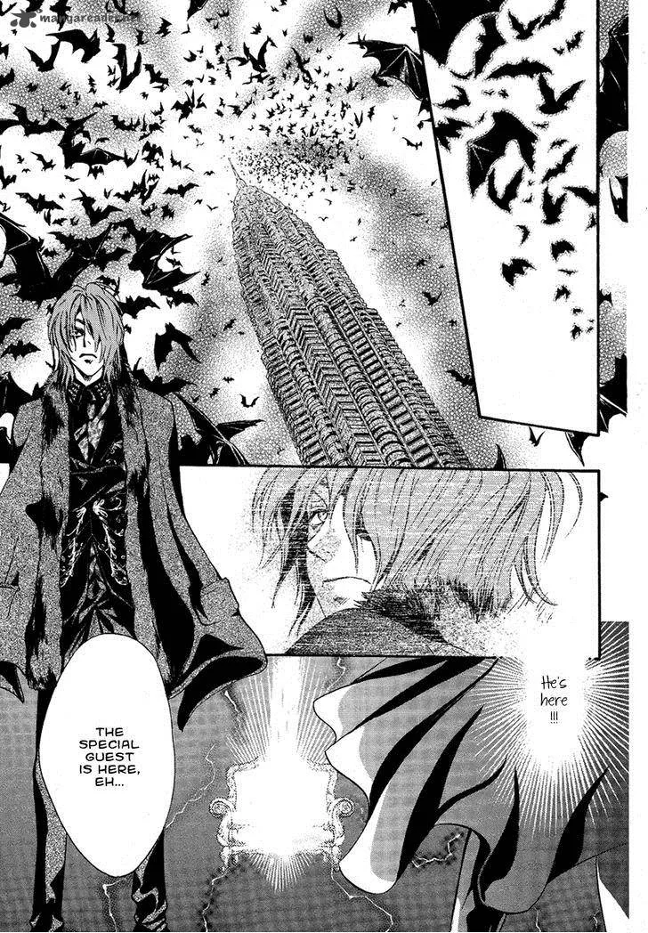 Iiki no Ki Chapter 17 page 34