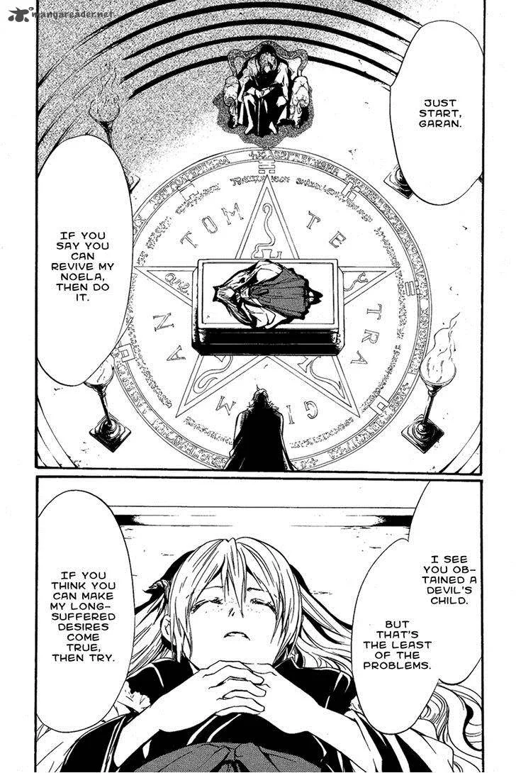 Iiki no Ki Chapter 17 page 36