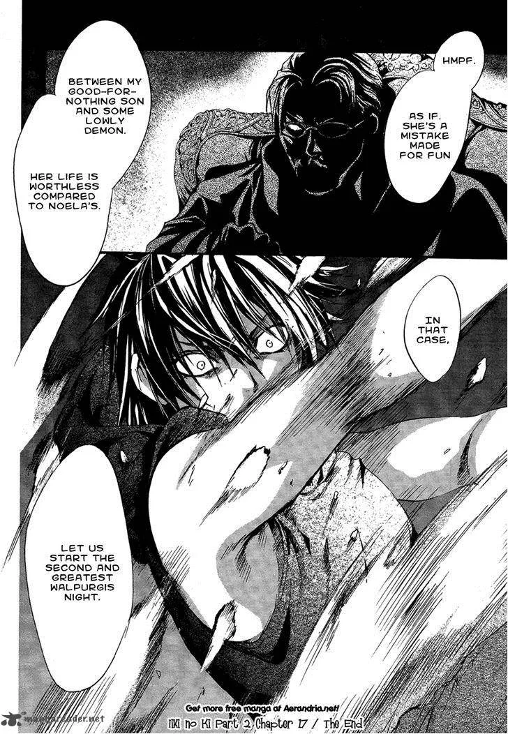 Iiki no Ki Chapter 17 page 43