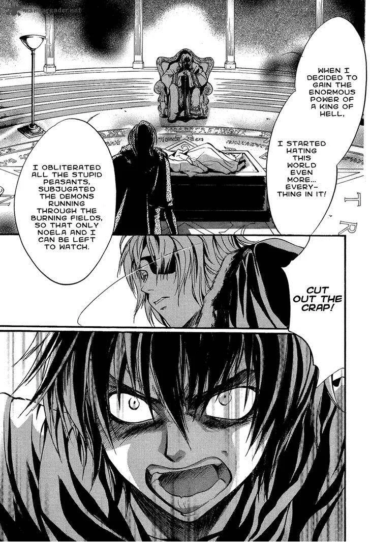 Iiki no Ki Chapter 18 page 9