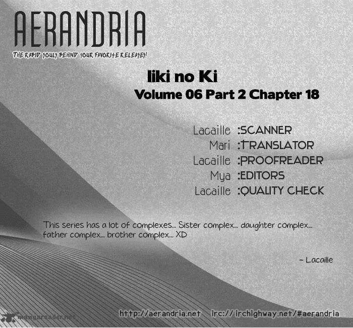 Iiki no Ki Chapter 18 page 3