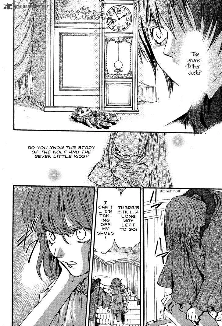 Iiki no Ki Chapter 18 page 20