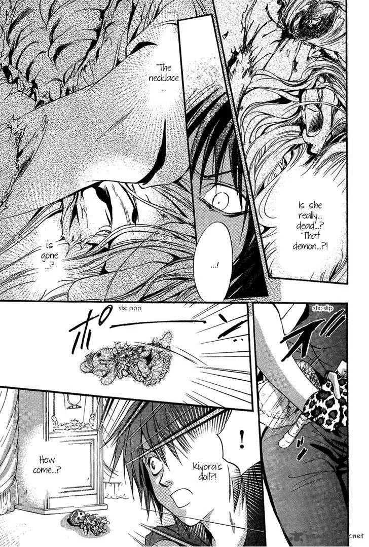 Iiki no Ki Chapter 18 page 19