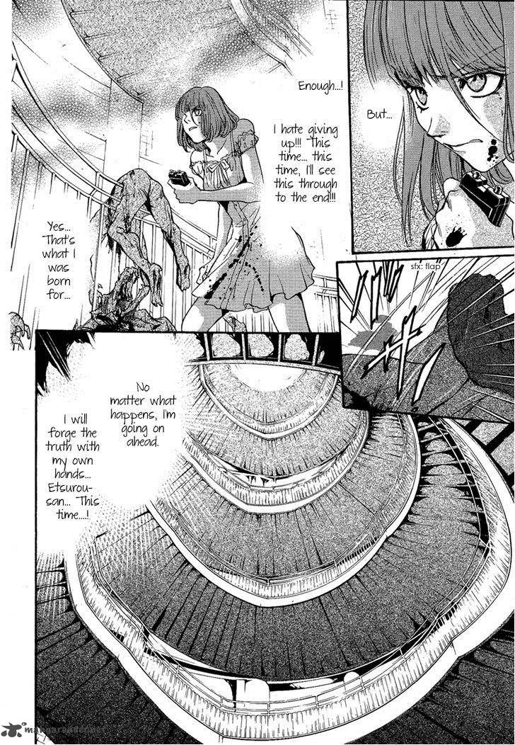 Iiki no Ki Chapter 18 page 22