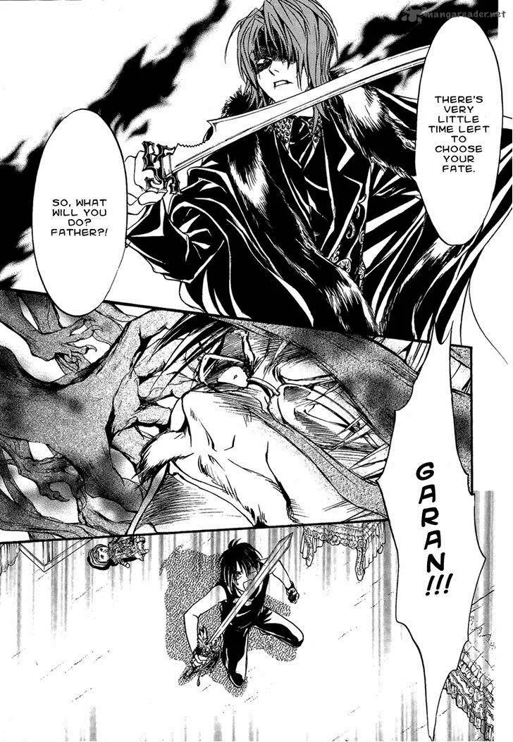 Iiki no Ki Chapter 18 page 33