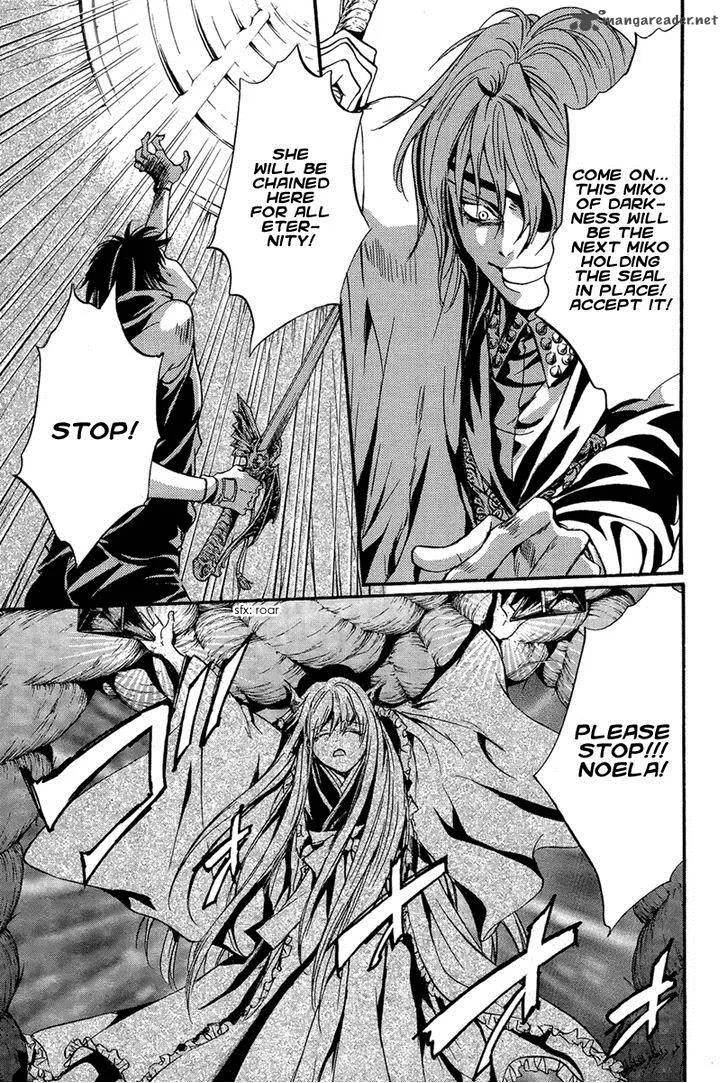 Iiki no Ki Chapter 18 page 35