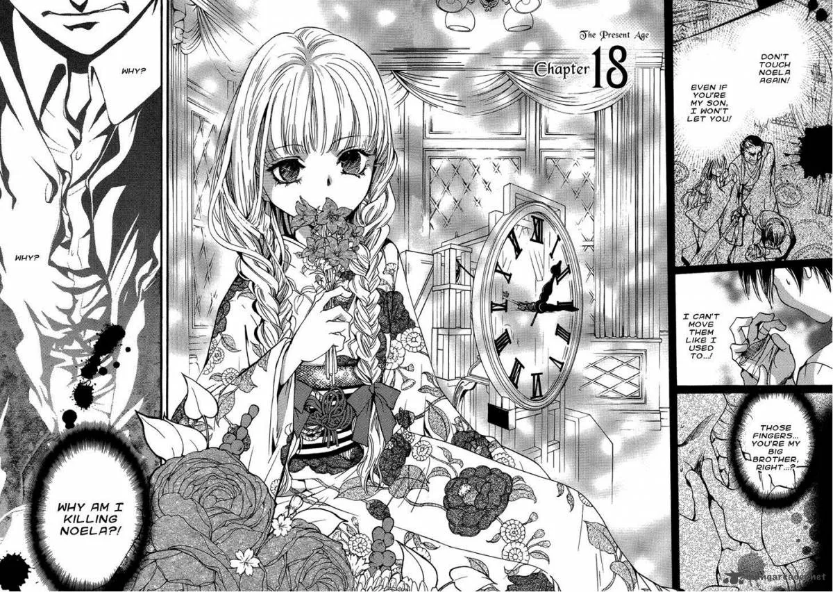 Iiki no Ki Chapter 18 page 5