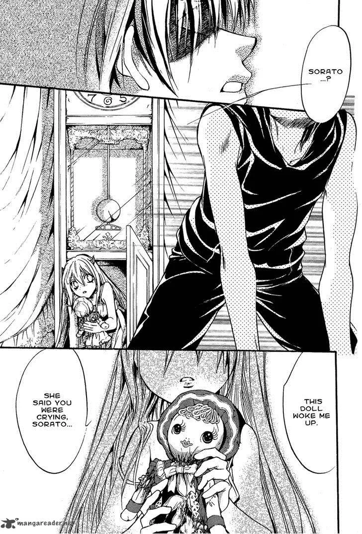Iiki no Ki Chapter 18 page 37