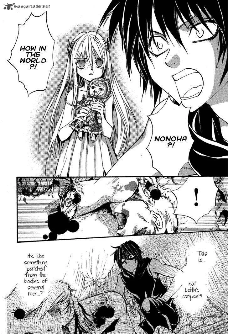 Iiki no Ki Chapter 18 page 38