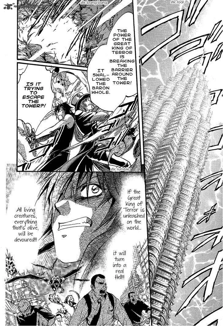 Iiki no Ki Chapter 19 page 10