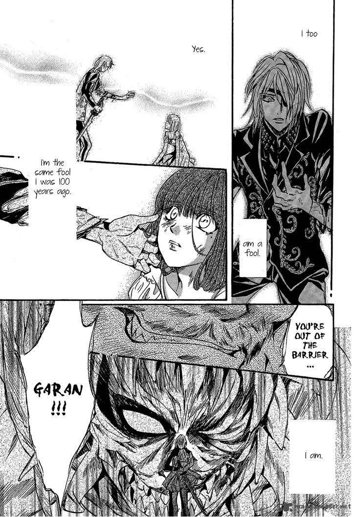 Iiki no Ki Chapter 19 page 19