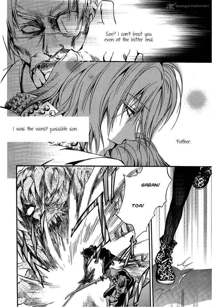 Iiki no Ki Chapter 19 page 20