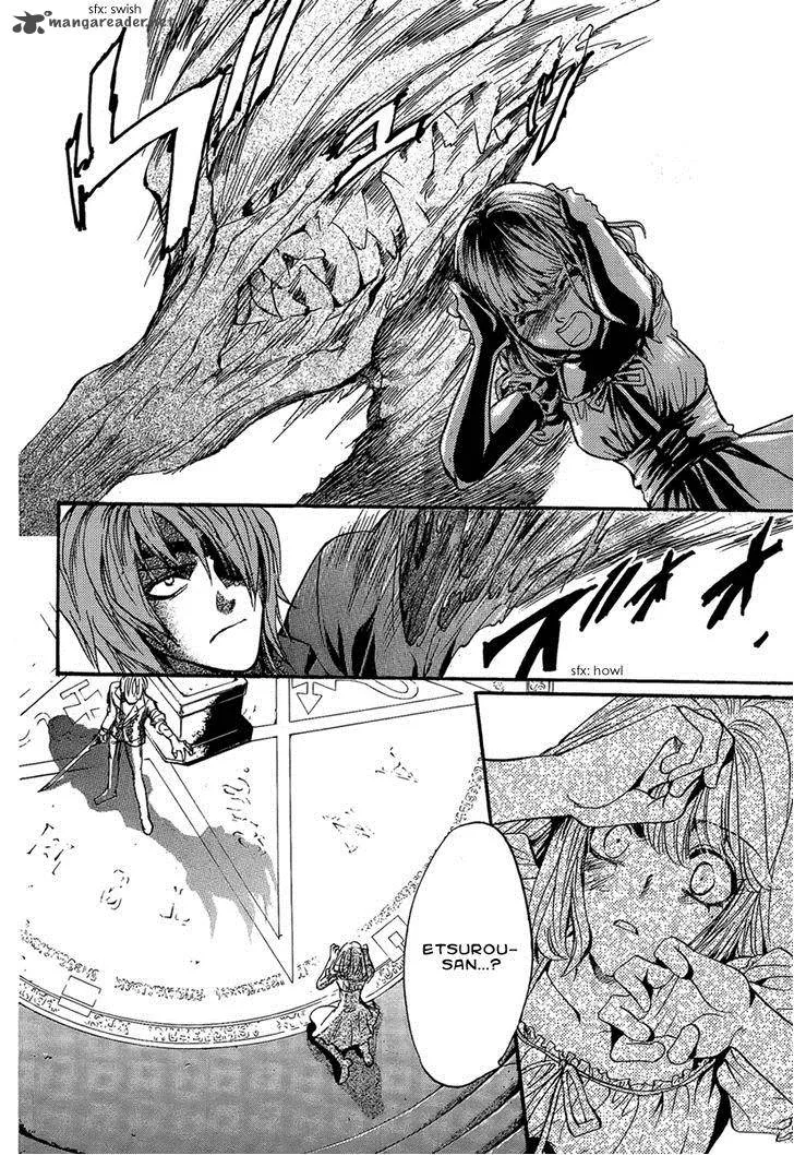 Iiki no Ki Chapter 19 page 18