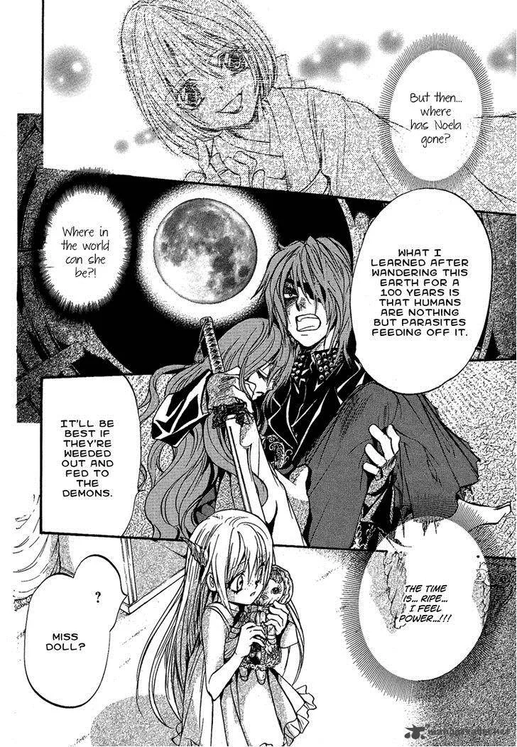 Iiki no Ki Chapter 19 page 12