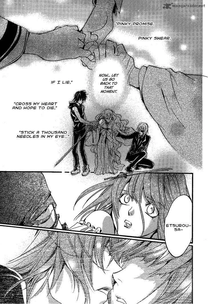 Iiki no Ki Chapter 19 page 23