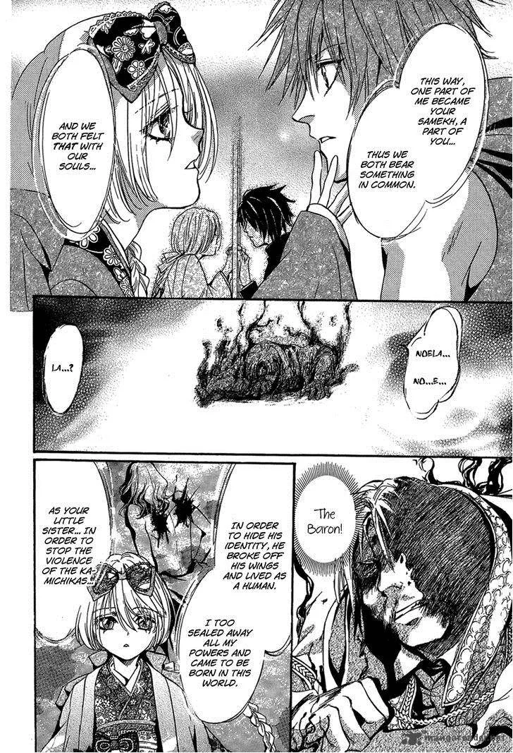 Iiki no Ki Chapter 19 page 36
