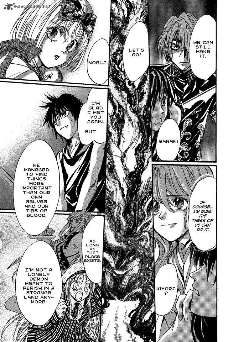 Iiki no Ki Chapter 19 page 39