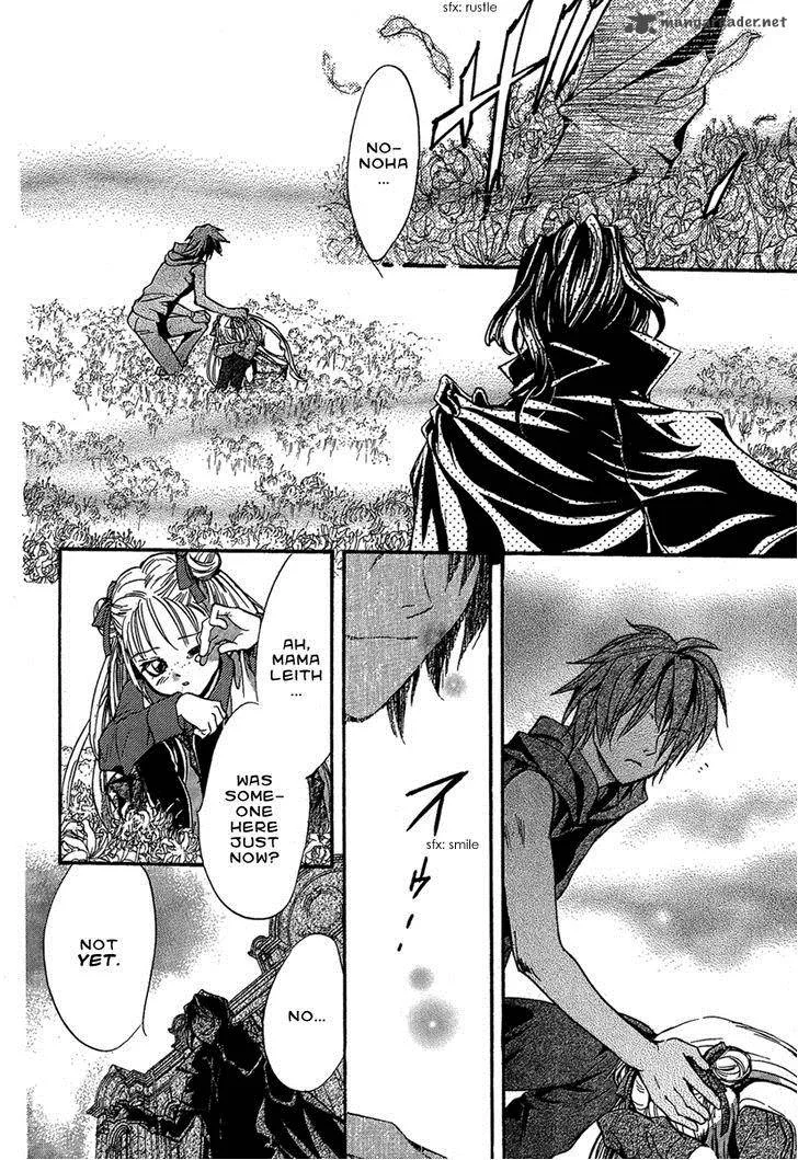 Iiki no Ki Chapter 19 page 44