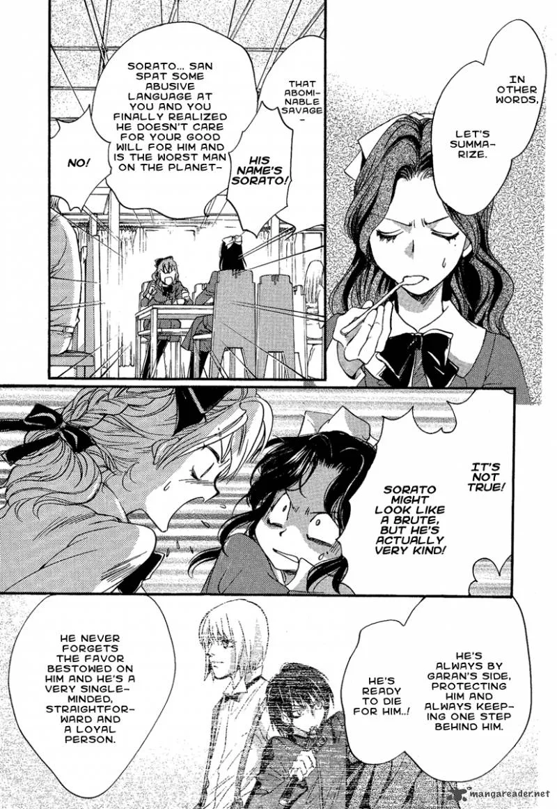 Iiki no Ki Chapter 2 page 19