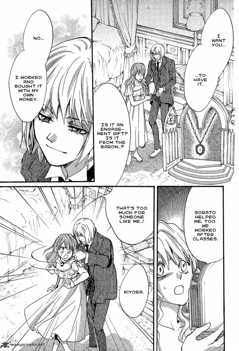 Iiki no Ki Chapter 2 page 35