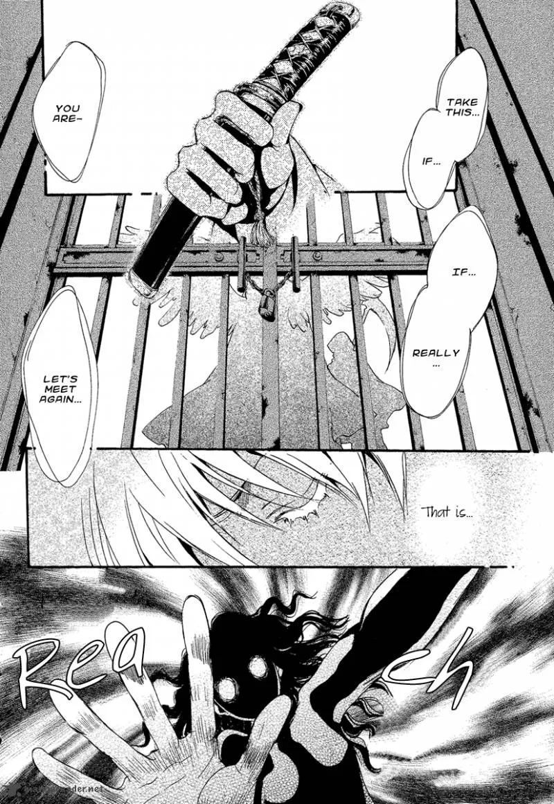 Iiki no Ki Chapter 2 page 8